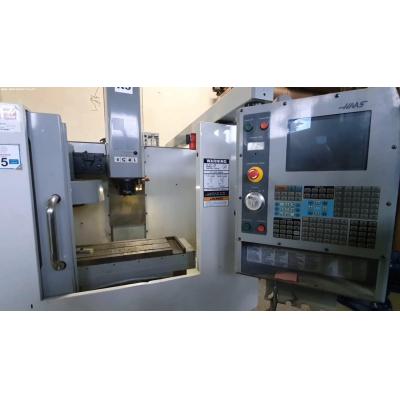 Centrum frezarskie pionowe CNC HAAS MINI MILL HE