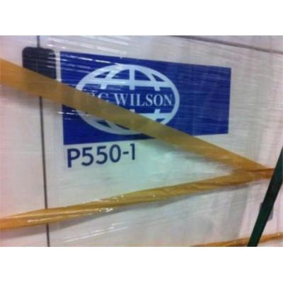 FG Wilson P550-1 - DPX-16020-S