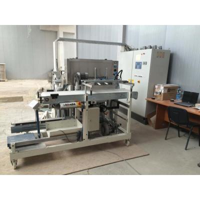 WELDING MACHINE TO PRODUCTION SHRINK BAGS