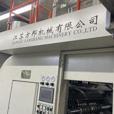 Maszyna do produkcji toreb papierowych „JianShe”