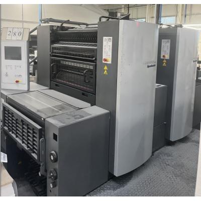 Maszyna offsetowa Heidelberg SM 74-2P