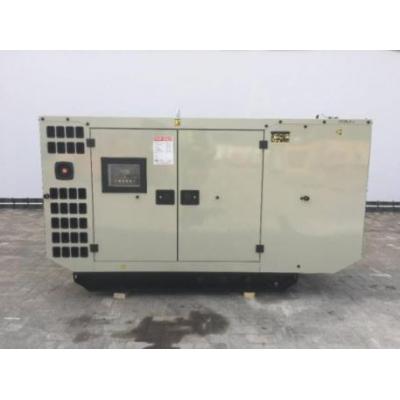 Perkins  1103A-33TG1 - 50 kVA - DPX-15703