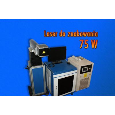 Znakowarka laserowa NG-YAG DP-75W