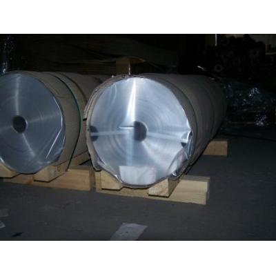 Taśma aluminiowa – 3000 kg ,  Cena: 7,0 zł/kg nett